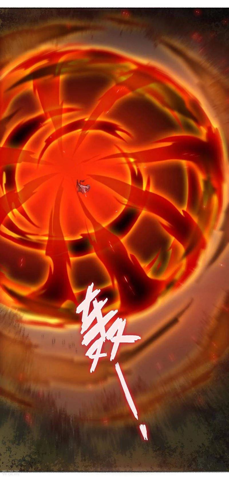 Reversing the Immortal Path Chapter 38 Bahasa Indonesia